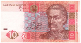 Загальнодержавні випуски Общегосударственные выпуски ^/--/^ Украина  10 гривень 2005 Стельмах БМ  (н /--/ 35) стан ^_^^^ Україна 10 гривень 2005 Стельмах БМ (н /--/ 35) стан - фото фото фото