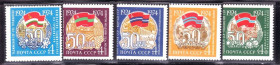 СРСР - СССР - ^/--/^ СССР 1974 г  MNH - ПОДБОРКА ^_^^^ СРСР 1974 MNH - Підборка - фото фото фото