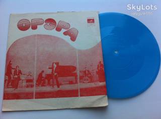 Платівки Пластинки ^/--/^ Орэра - Мария-Изабель (Flexi, 7 ", Mono) 1974 NM ^_^^^ Марія-Ізабель (Flexi, 7 ", Mono) 1974 NM - фото фото фото