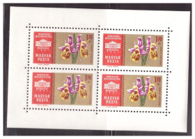 Фауна Фауна ^/--/^ ФАУНА. ВЕНГРИЯ 1961 /--/ г.  MNH   ЦВЕТЫ ПТИЦЫ БАБОЧКИ ФЛАГИ 4 БЛОКА ^_^^^ Фауна. ВЕНГРІЯ 1961 MNH квіти птахи робочки прапори 4 блоку - фото фото фото