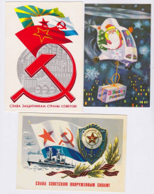 Тематичні колекції Тематические коллекции ^/--/^ Авиация . СССР 1978 1978 1980  г  - 3 ПК - ^_^^^ СРСР 1978 1980 - 3 ПК - - фото фото фото
