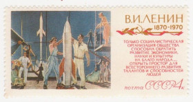 СРСР - СССР - ^/--/^ СССР 1970 г. № 3517 ** ^_^^^ СРСР 1970 No 3517 ** - фото фото фото