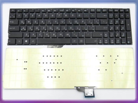 Клавіатури Клавиатуры ^/--/^ Клавиатура для ASUS UX /--/ 510, UX /--/ 510 /--/ UW, UX /--/ 510 /--/ UWK, UX /--/ 510 /--/ U, UX /--/ 510 /--/ UX, UX /--/ 510 /--/ UXK UX /--/ 510 /--/ UR V /--/ 510 /--/ U V /--/ 510 /--/ UX (RU Bla ^_^^^ Клавіатура для ASUS UX /--/ 510, UX /--/ 510 /--/ UW, UX /--/ 510 /--/ UWK, UX /--/ 510 /--/ U, UX /--/ 510 /--/ UX, UX /--/ 510 /--/ UXK (RU Black без рамки) - фото фото фото