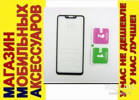 Плівки для екранів Пленки для экранов ^/--/^ Защитное стекло Huawei P Smart Plus (INE-LX /--/ 1) Full Glass полное черн ^_^^^ Huawei P Smart Plus (INE-LX /--/ 1) Full Glass повне чорне - фото фото фото