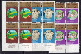 Мистецтво Искусство ^/--/^ NM Новая Зеландия  1980 г MNH  - квартблоки - живопись ^_^^^ NM Нова Зеландія 1980 р MNH - квартблоки - живопис - фото фото фото