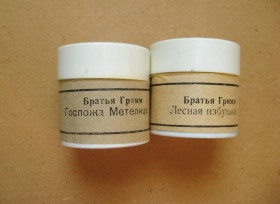 Інше Другое ^/--/^ ДІАФІЛЬМ - ДИАФИЛЬМ = ГОСПОЖА МЕТЕЛИЦА и ЛЕСНАЯ ИЗБУШКА - Братья ГРИММ =  1985, 1986 р. = 2 шт. ^_^^^ ДИАФИЛЬМ - ГОСПОЖА МЕТЕЛИЦА и ЛЕСНАЯ ИЗБУШКА - Братья ГРИММ = 1985, 1986 г. = 2 шт. - фото фото фото