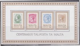 Мальта Мальта ^/--/^ Мальта 1985 ПЕРВЫЕ ПОЧТОВЫЕ МАРКИ 100 ЛЕТ ПОЧТА ИСТОРИЯ ПОЧТЫ МАРКА НА МАРКЕ Mi.719-722 Bl.8** EUR 4.00 ^_^^^ Мальта 1985 Перші поштові марки 100 років пошта історія пошти Марка на Марці Mi.719-722 Bl.8** EUR 4.00 - фото фото фото