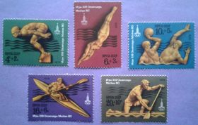 СРСР - СССР - ^/--/^ СССР 1978 спорт Олимпиада СК 4757-4761 MNH ^_^^^ СРСР 1978 спорт Олімпіада СК 4757-4761 MNH - фото фото фото