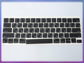 Клавіатури Клавиатуры ^/--/^ Клавиши клавиатуры APPLE A /--/ 2338 Macbook Pro M /--/ 1 13&amp;quot; (2020) (RU BLACK, Small Enter). Комплект кноп ^_^^^ Клавіші клавіатури APPLE A /--/ 2338 Macbook Pro M /--/ 1 13&amp;quot; (2020) (RU BLACK, Small Enter). Комплект кноп - фото фото фото
