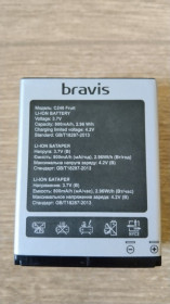 Акумулятори Аккумуляторы ^/--/^ Аккумулятор для телефона  bravis C /--/ 246 ^_^^^ Акумулятор для телефону bravis C /--/ 246 - фото фото фото