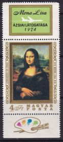 Мистецтво Искусство ^/--/^ Венгрия,живопись,Мона Лиза,1 марка- 15 михель евро ^_^^^ Угорщина, живопис, Мона Ліза,1 марка - 15 михель євро - фото фото фото
