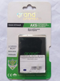Акумулятори Аккумуляторы ^/--/^ Акумулятор Lenovo BL /--/ 217  3000 /--/ mAh ^_^^^ Аккумулятор Lenovo BL /--/ 217 3000 /--/ mAh - фото фото фото