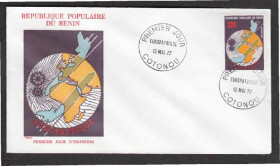 Інші країни Другие страны ^/--/^ Бенин 1977 ЭКОНОМИЧЕСКАЯ АССОЦИАЦИЯ ТОРГОВЛЯ ГРАЖДАНСКАЯ АВИАЦИЯ ТРАНСПОРТ САМОЛЁТЫ КПД Mi.87 EUR 5.50 ^_^^^ Бенін 1977 ЕКОНОМІЧНА АСОЦІАЦІЯ ТОРГІВЛЯ ГРОМАДЯНСЬКА АВІАЦІЯ ТРАНСПОРТ САМОЛЕТИ КПД Mi.87 EUR 5.50 - фото фото фото