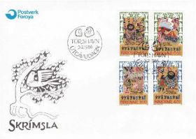 Європа Европа ^/--/^ Фарерские о-ва 1986 ШАХМАТЫ ИГРА СПОРТ ФОЛЬКЛОР ПЕСНЯ ТРАДИЦИИ ОБЫЧАИ КУЛЬТУРА КПД Mi.130-133 Є7.50 SW /--/ 124-7 $6.86 ^_^^^ Фарерские о-ва 1986 Шахматы ИГРА СПОРТ ФОЛЬКЛОР ПЕСНЯ ТРАДИЦИИ ОБЫЧАИ КУЛЬТУРА КПД Mi.130-133 Е /--/ 7.50 SW /--/ 124-7 $6.86 - фото фото фото