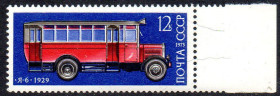 СРСР - СССР - ^/--/^ СРСР 1973 - Історія вітчизняного автомобілебудування ** ^_^^^ СССР 1973 - История отечественного автомобилестроения ** - фото фото фото