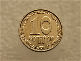 Обігові Обиходные ^/--/^ 10 копійок 2004 рік Україна &amp;quot; БРАК, Проточка Штемпеля Аверса &amp;quot;  (374+) ^_^^^ 10 копеек 2004 год Украина &amp;quot; БРАК, Проточка Штемпеля Аверса &amp;quot; (374+) - фото фото фото