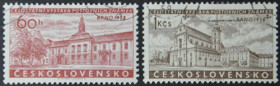 Інше Другое ^/--/^ Чехословакия Филвыставка в Брно Архитектура 1958 ^_^^^ Чехословаччина Філвиставка в Брно Архітектура 1958 - фото фото фото