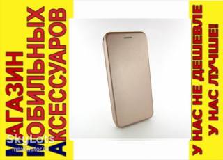 Чохли, бампера Чехлы, бампера ^/--/^ КОЖАНЫЙ ЧЕХОЛ КНИЖКА Xiaomi Redmi 7 ASPOR rose gold ^_^^^ Чохол книги Xiaomi Redmi 7 ASPOR rose gold - фото фото фото