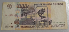 Росія після  Россия после  ^/--/^ 1000 рублей 1995 Россия ^_^^^ 1000 рублів 1995 Росія - фото фото фото