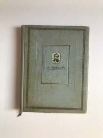 Видання - р. Издания - гг. ^/--/^ Ювілейне видання  (300 років). М. Ю. Лермонтов. Стихотворения. Поэмы. Київ, 1954 рік. 15000 тираж. ^_^^^ Юбилейное издание (300 лет). М. Ю. Лермонтов. Стихотворения. Поэмы. Киев, 1954 год. 15000 тираж. - фото фото фото