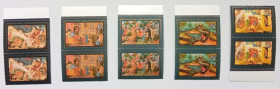 СРСР - СССР - ^/--/^ СССР 1982 Лаковая живопись, сцепки, MNH ^_^^^ СРСР 1982 Лаковий живопис, зчеплення, MNH - фото фото фото
