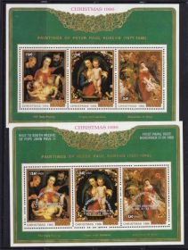 Мистецтво Искусство ^/--/^ NM острова Кука 1986 г MNH - Рождество - надпечатка - Питер Пауль Рубенс - 2 /--/ а блока ^_^^^ NM острова Кука 1986 р MNH - Різдво - наддрук - Пітер Пауль Рубенс - 2 /--/ а блоку - фото фото фото