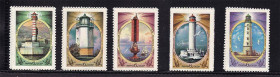 СРСР - СССР - ^/--/^ СССР  1982 г   MNH - маяки ^_^^^ СРСР 1982 MNH - маяки - фото фото фото