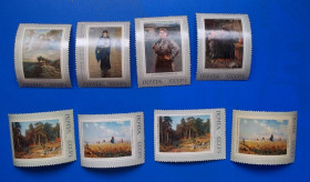 Мистецтво Искусство ^/--/^ СССР 1971 г - Русская живопись XIX века, НЕГАШ, 9 шт  (см.фото) ^_^^^ СРСР 1971 — Російський живопис XIX століття, Негаш, 9 шт (див. фото) - фото фото фото