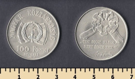 Угорщина Венгрия ^/--/^ Венгрия 100 форинтов 1998 ^_^^^ Угорщина 100 форинтів 1998 - фото фото фото