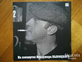 Платівки Пластинки ^/--/^ В. Высоцкий 2-Спасите наши души  (1)-NM+, Мелодия ^_^^^ В. Висоцький 2-Врятуйте наші душі (1)-NM+, Мелодія - фото фото фото