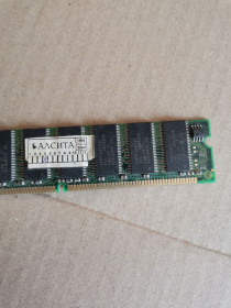 Оперативна пам'ять Оперативная память ^/--/^ Оперативная память SDRAM 32 /--/ mb N /--/ 364164 /--/ CT /--/ 3 /--/ C - фото фото фото