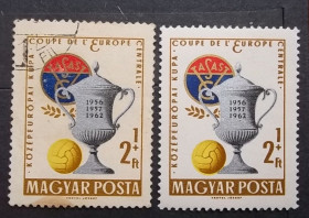Спорт Спорт ^/--/^ Венгрия 1962 г - Кубок Центральной Европы по футболу, гаш+негаш ^_^^^ Угорщина 1962 р. - Кубок Центральної Європи з футболу, гаш+негаш - фото фото фото