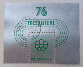 Польща Польша ^/--/^ Польша 1975 Олимпийские игры, Монреаль, блок, гашеный (I) ^_^^^ Польща 1975 Олімпійські ігри, Монреаль, блок, гашений (I) - фото фото фото