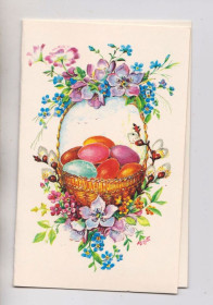 СРСР СССР ^/--/^ ХРИСТОС ВОСКРЕС  - ВЕЛИКДЕНЬ - ПАСХА = 1992 р. = БОДРИХИНА =  подвійна чиста = тираж 420 тис. &amp; ^_^^^ ХРИСТОС ВОСКРЕС - ВЕЛИКДЕНЬ - ПАСХА = 1992 г. = БОДРИХИНА = двойная чистая = тираж 420 тыс. &amp; - фото фото фото