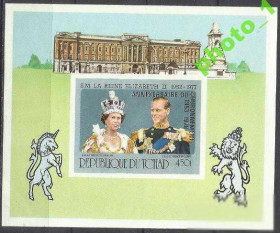 Чад Чад ^/--/^ Чад 1978 Королева Елизавета II Коронация надп. серебро бл.б/з ^_^^^ Чад 1978 Королева Єлизавета II Коронація надп. срібло бл.б/з - фото фото фото