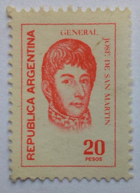 Південна Америка Южная Америка ^/--/^ Аргентина 1977 Генерал Хосе Де Сан Мартин, чистая ^_^^^ 1977 — Генерал Хосе де Сан Мартін, чиста - фото фото фото