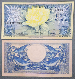 Індонезія Индонезия ^/--/^ Индонезия Індонезія 5 рупий 1959 аUNC ^_^^^ Индонезия Индонезия 5 рупий 1959 аUNC - фото фото фото