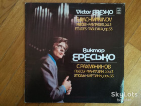 Платівки Пластинки ^/--/^ Виктор Ересько, фортепиано-С. Рахманинов-Пьесы-фантазии, Этюды-картины  (2)-Ex.+, Мелодия ^_^^^ Віктор Єресько, фортепіано-С. Рахманінов-П'єси-фантазії, Етюди-картини (2)-Ex.+, Мелодія - фото фото фото