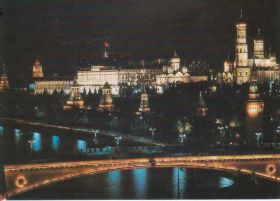 СРСР СССР ^/--/^ Москва. Кремль ночью ^_^^^ Москва. Кремль вночі - фото фото фото