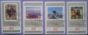 Мистецтво Искусство ^/--/^ Болгария 1988 искусство живопись Mi 3685-3688 ^_^^^ Болгарія 1988 мистецтво живопис Mi 3685-3688 - фото фото фото