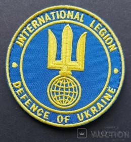 Інше Другое ^/--/^ Шеврон Інтернаціональний легіон ТРО. international legion. № 212 ^_^^^ Шеврон Интернациональный легион ТРО. international legion. No 212 - фото фото фото