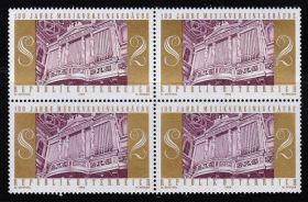 Європа Европа ^/--/^ ZM Австрия  1970 г   MNH - квартблок ^_^^^ ZM Австрія 1970 MNH - квартблок - фото фото фото