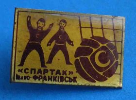 Спортивні Спортивные ^/--/^ ФК Спартак Ивано-Франковск УССР футбол ^_^^^ ФК Спартак Івано-Франківськ УРСР футбол - фото фото фото