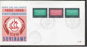 Америка Америка ^/--/^ Суринам 1966 ICEM 1952-1966 ТОРГОВЫЙ ФЛОТ СУДОХОДСТВО МОРЕПЛАВАНИЕ ТРАНСПОРТ Бл.5 Mi.482-3 EUR 5.50 ^_^^^ Сурінам 1966 ICEM 1952-1966 ТОРГОВИЙ ФЛОТ СУДОХІДСТВО МОРЕПЛАВАННЯ ТРАНСПОРТ Бл.5 Mi.482-3 EUR 5.50 - фото фото фото