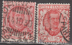 Італія, Ватикан Италия, Ватикан ^/--/^ Италия Італія 1926 король ^_^^^ Италия 1926 король - фото фото фото