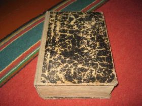 Видання - р. Издания - гг. ^/--/^ книга церковные ведомости 1892 /--/ год ^_^^^ Книга церковні відомості 1892 - фото фото фото