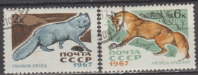 СРСР - СССР - ^/--/^ СССР 1967 фауна ^_^^^ СРСР 1967 фауна - фото фото фото