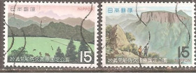 Японія Япония ^/--/^ Япония 1970 Sc.1041-42 гаш. ПОЛНАЯ серия ^_^^^ Японія 1970 Sc.1041-42 гаш. Повна серія - фото фото фото