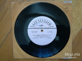 Платівки Пластинки ^/--/^ Поет Жарко Данчо  (Югославия)-Анита  (1)-NM, 7&amp;quot;-Мелодія ^_^^^ Поэт Жарко Данчо (Югославия)-Анита (1)-NM, 7&amp;quot;-Мелодия - фото фото фото