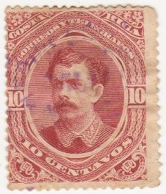 Північна Америка Северная Америка ^/--/^ Коста-Рика 1889 г.№  24 гашеная ^_^^^ Коста-Рика 1889 р. No 24 гашена - фото фото фото